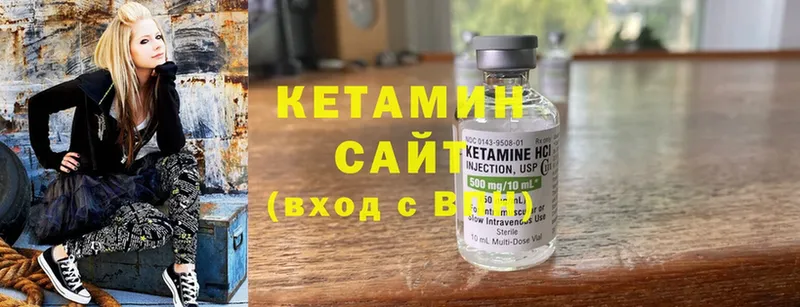 как найти закладки  Мостовской  КЕТАМИН ketamine 